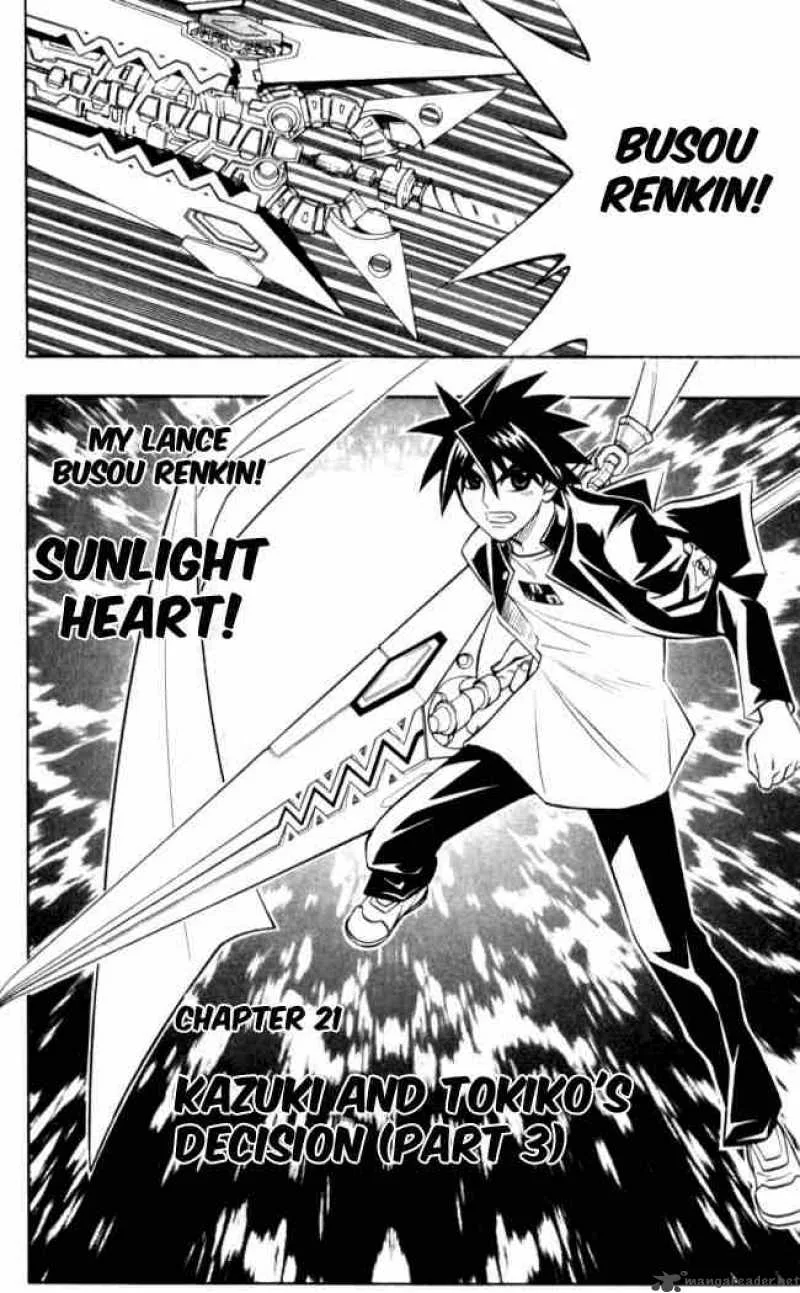 Busou Renkin Chapter 21 page 2