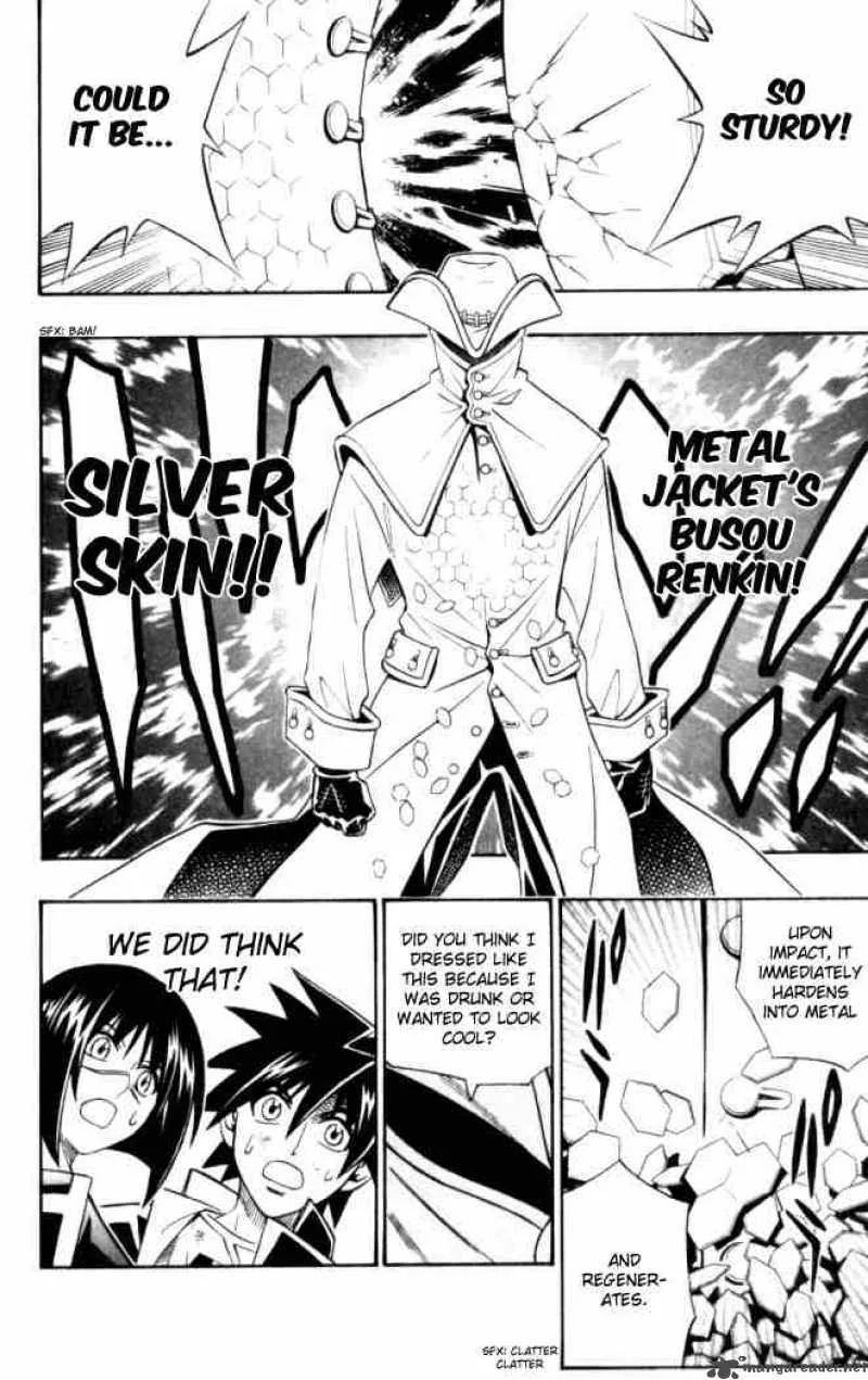 Busou Renkin Chapter 21 page 12