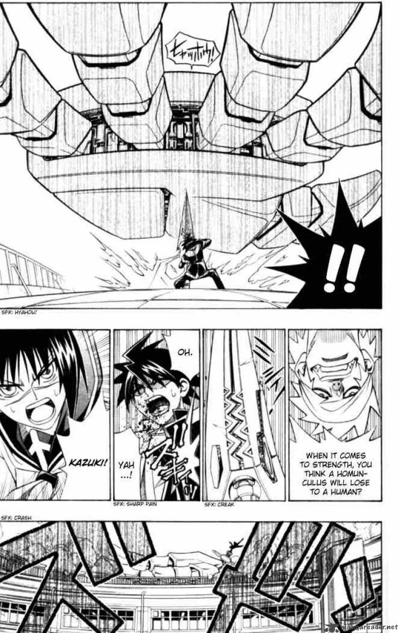 Busou Renkin Chapter 21 page 7