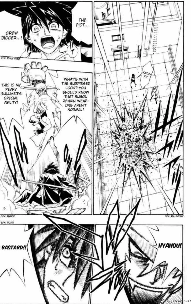 Busou Renkin Chapter 21 page 5
