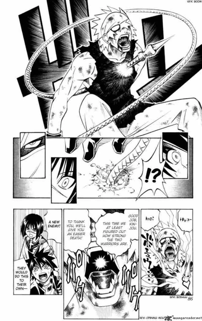 Busou Renkin Chapter 22 page 4
