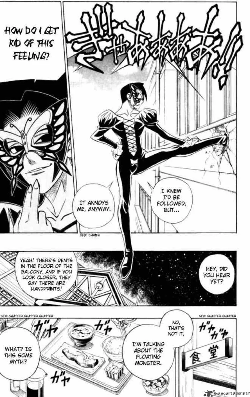 Busou Renkin Chapter 22 page 7