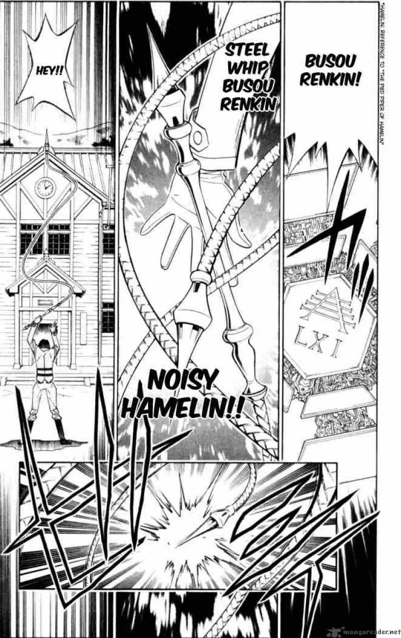 Busou Renkin Chapter 22 page 15