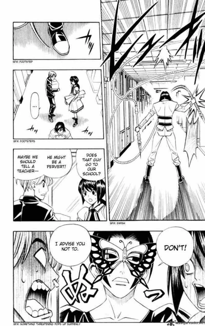 Busou Renkin Chapter 22 page 6