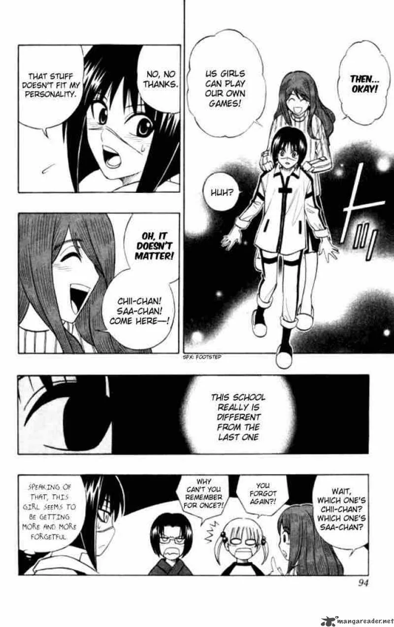 Busou Renkin Chapter 22 page 12