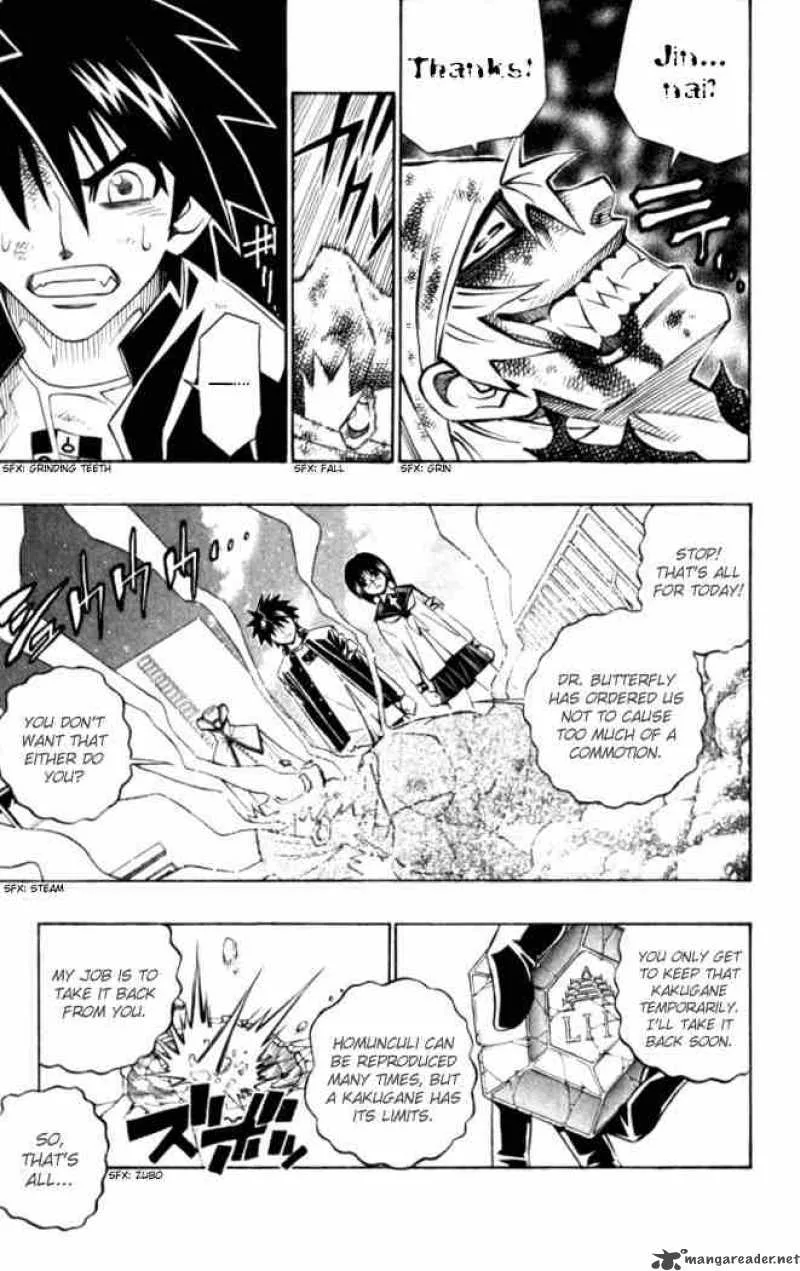 Busou Renkin Chapter 22 page 5