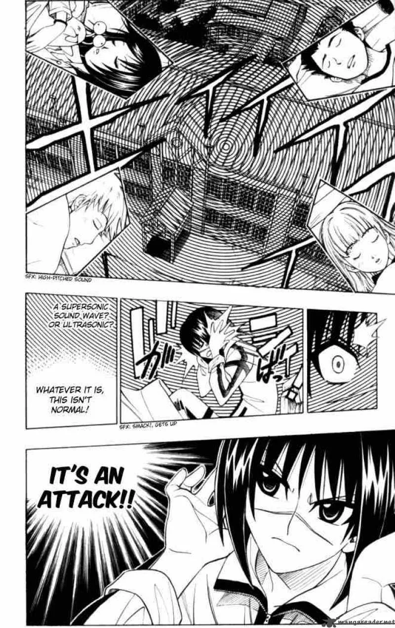 Busou Renkin Chapter 22 page 16