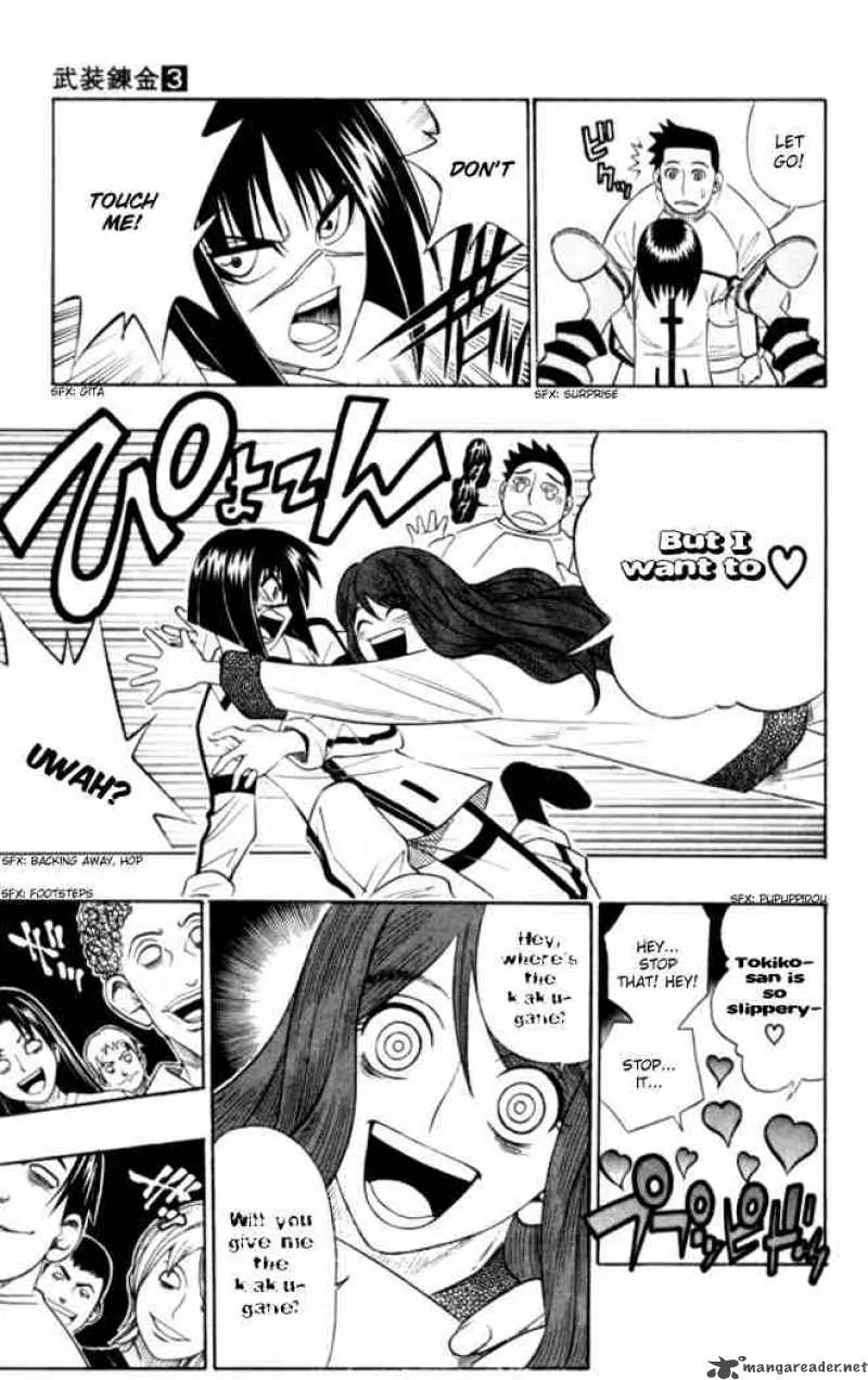 Busou Renkin Chapter 23 page 5
