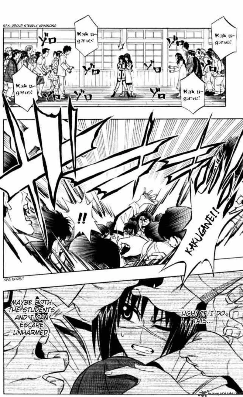 Busou Renkin Chapter 23 page 6