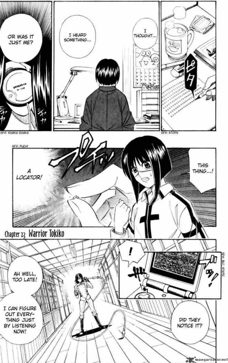 Busou Renkin Chapter 23 page 1