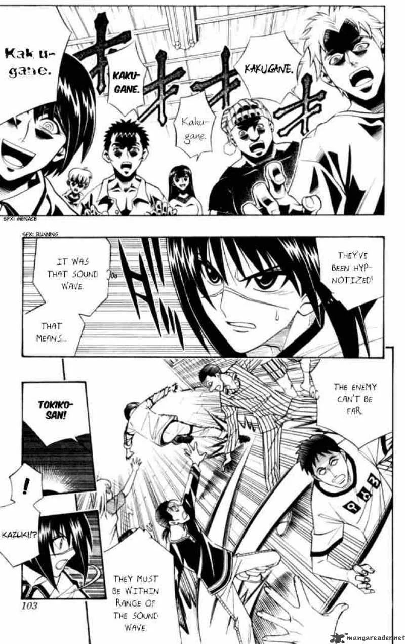 Busou Renkin Chapter 23 page 3