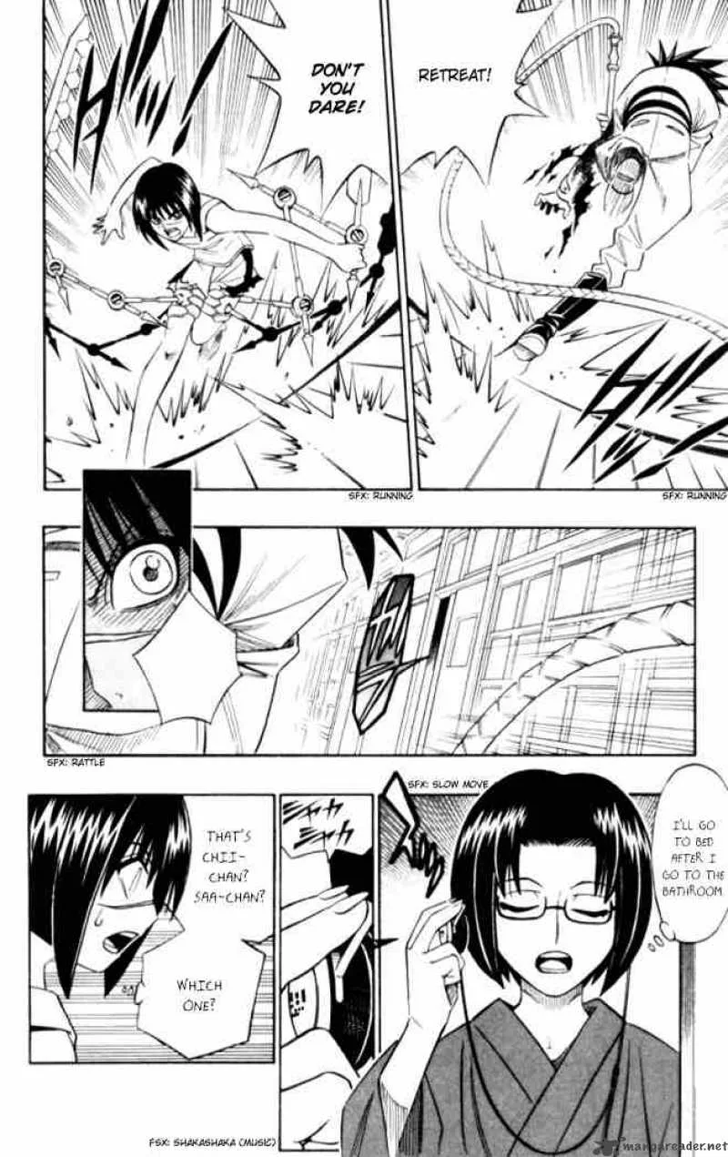 Busou Renkin Chapter 23 page 11