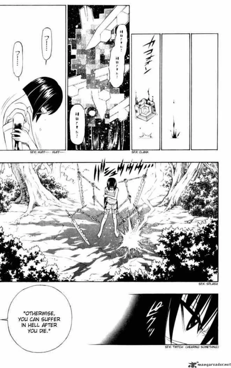 Busou Renkin Chapter 24 page 5