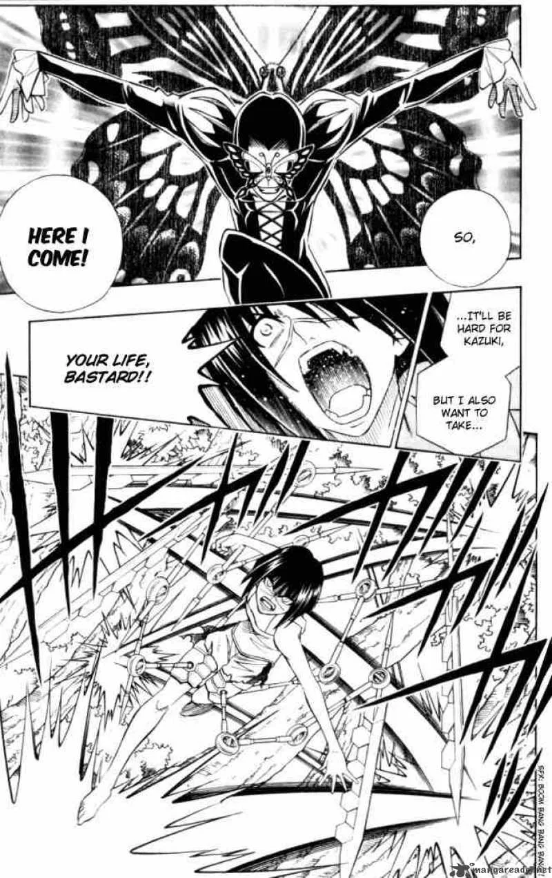 Busou Renkin Chapter 24 page 7