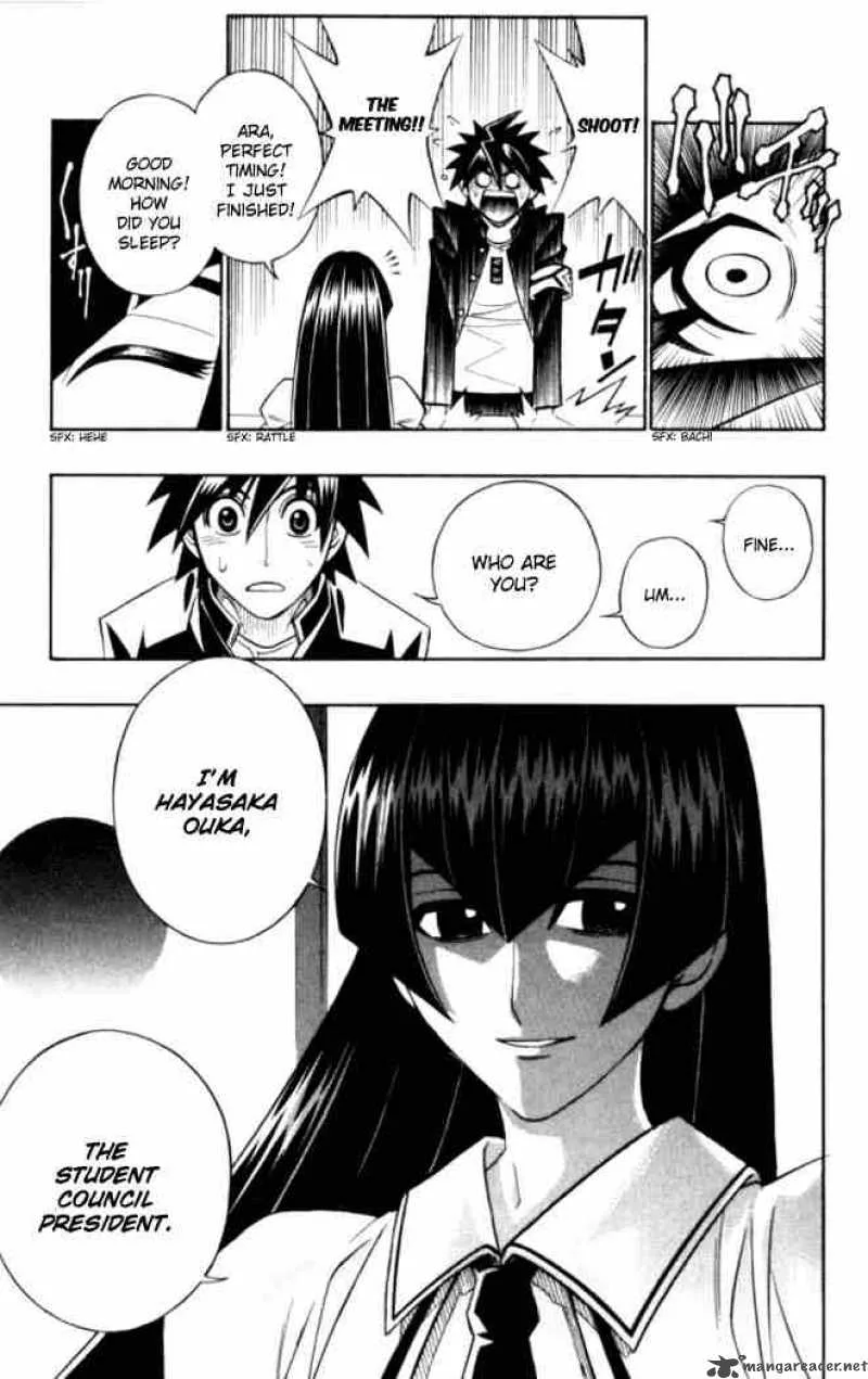 Busou Renkin Chapter 24 page 19