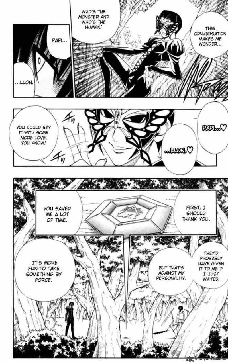 Busou Renkin Chapter 24 page 6