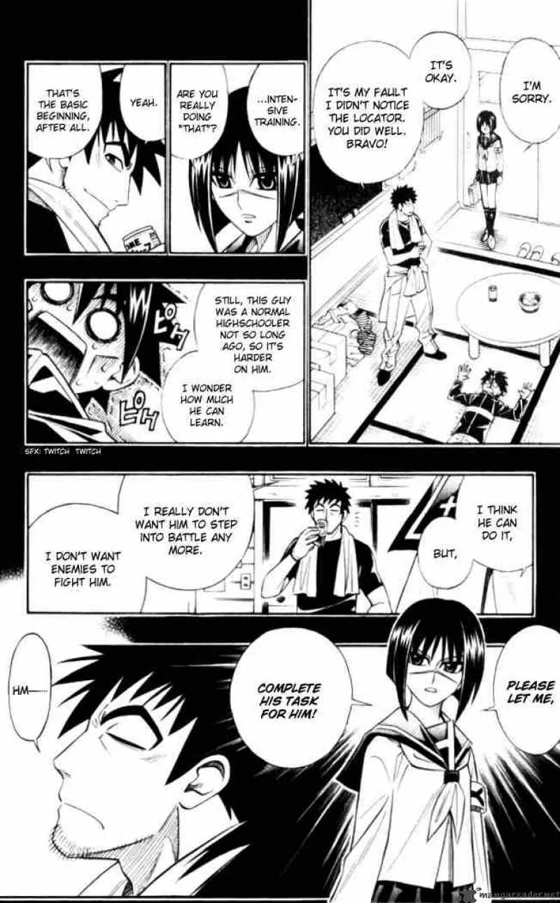 Busou Renkin Chapter 24 page 16