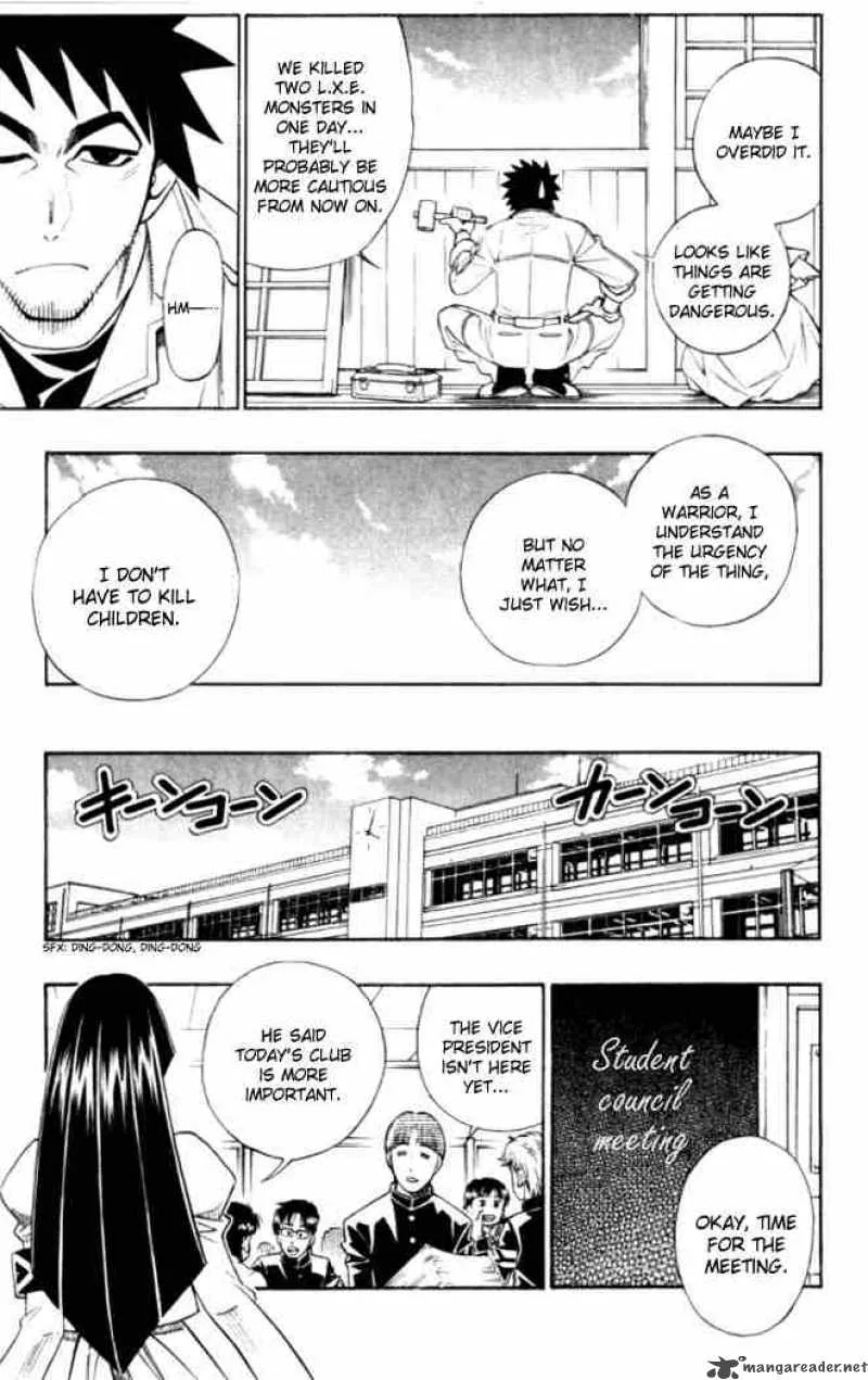 Busou Renkin Chapter 24 page 17