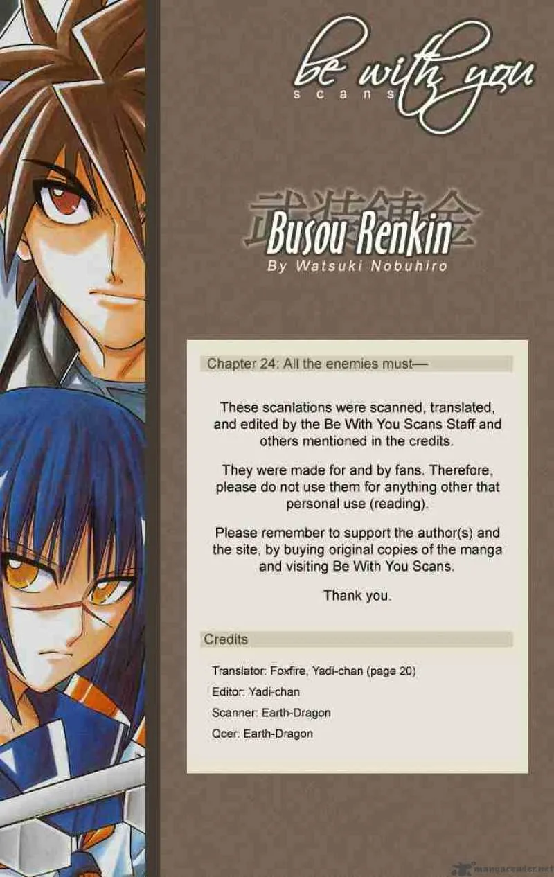 Busou Renkin Chapter 24 page 21