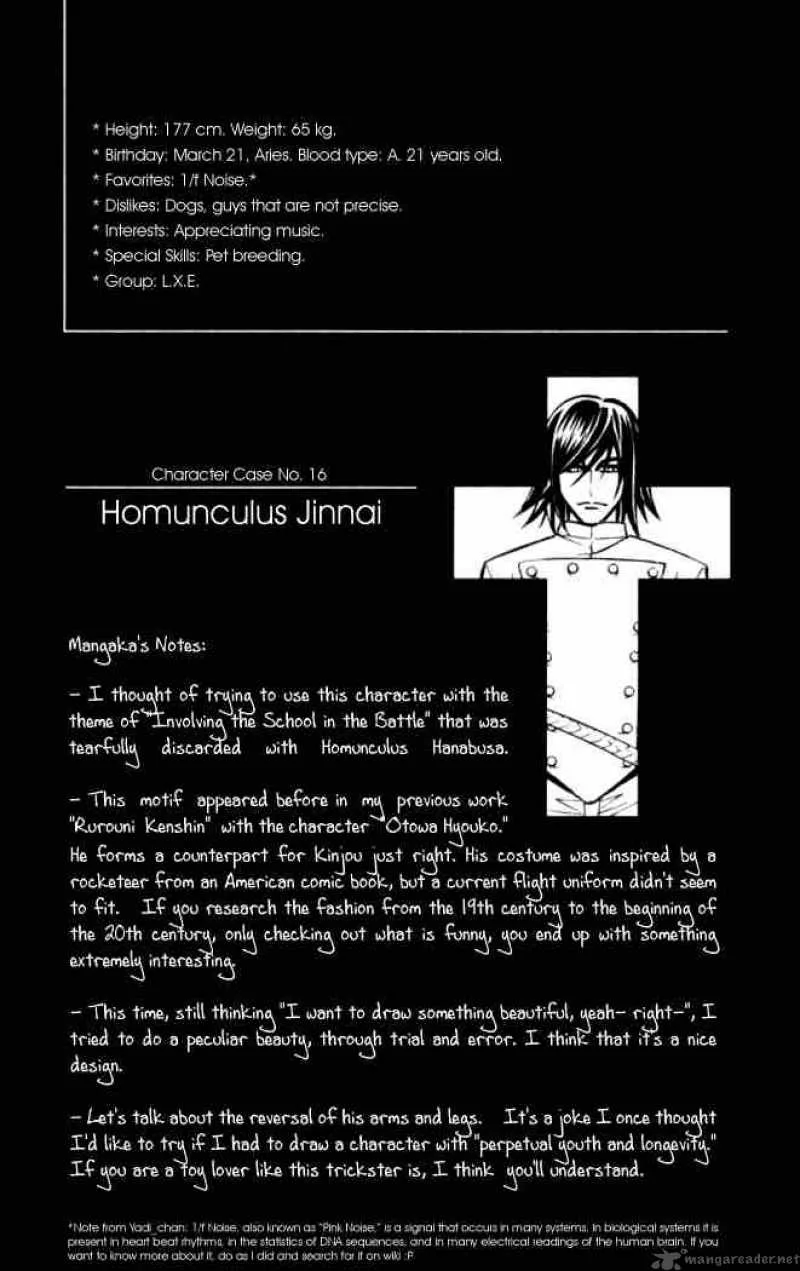 Busou Renkin Chapter 24 page 20