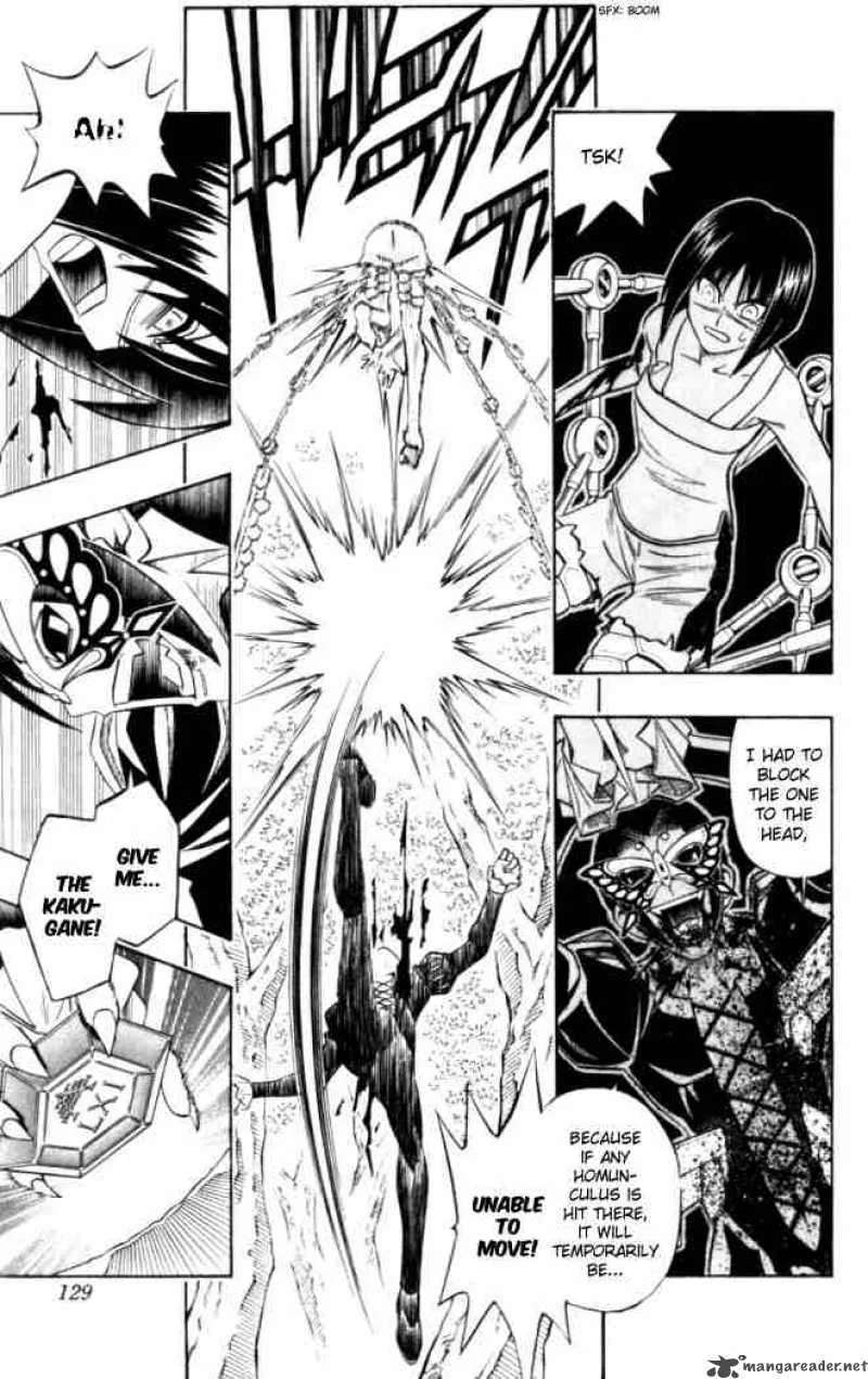Busou Renkin Chapter 24 page 9