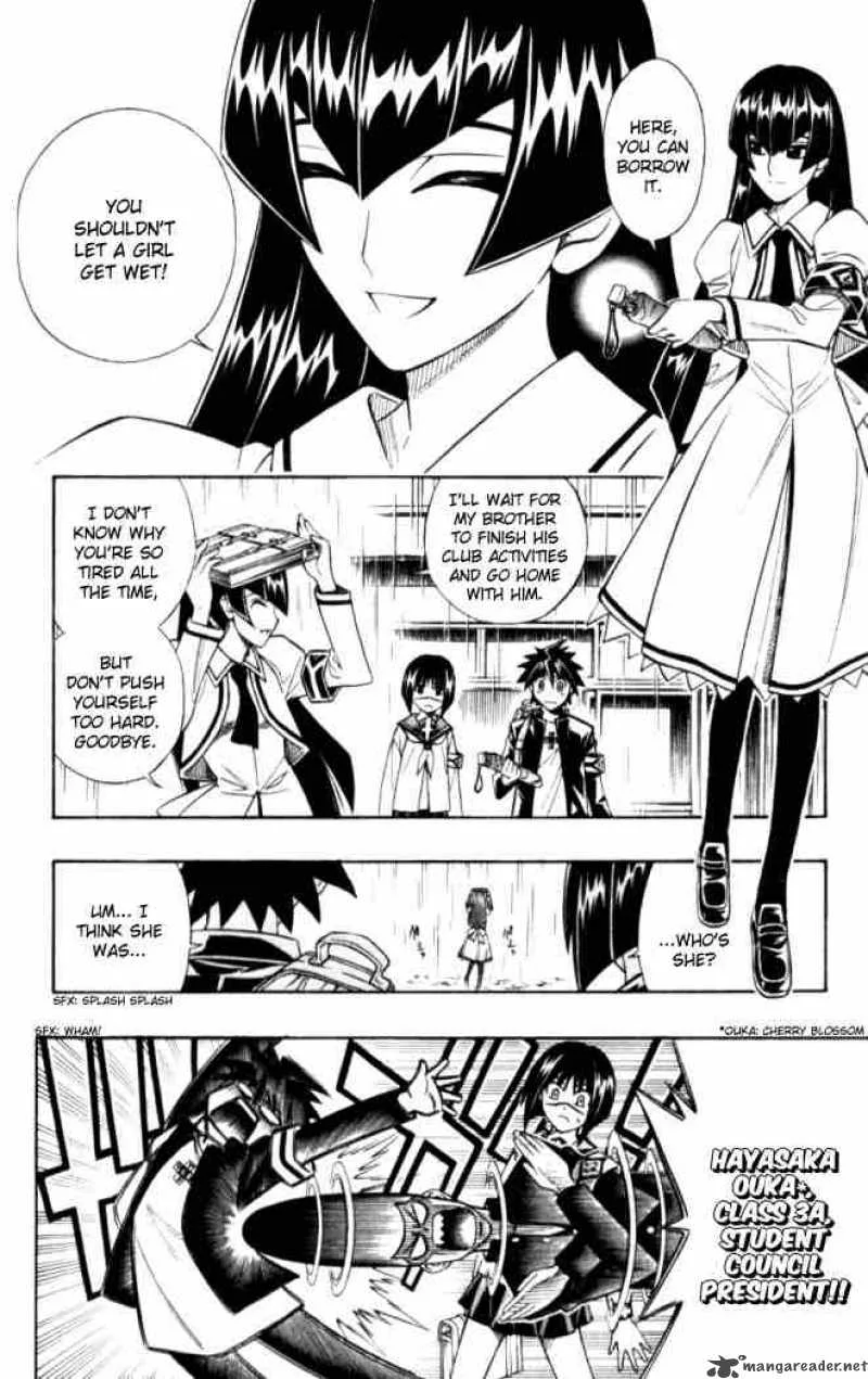 Busou Renkin Chapter 25 page 6