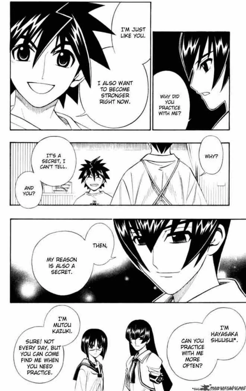 Busou Renkin Chapter 25 page 16