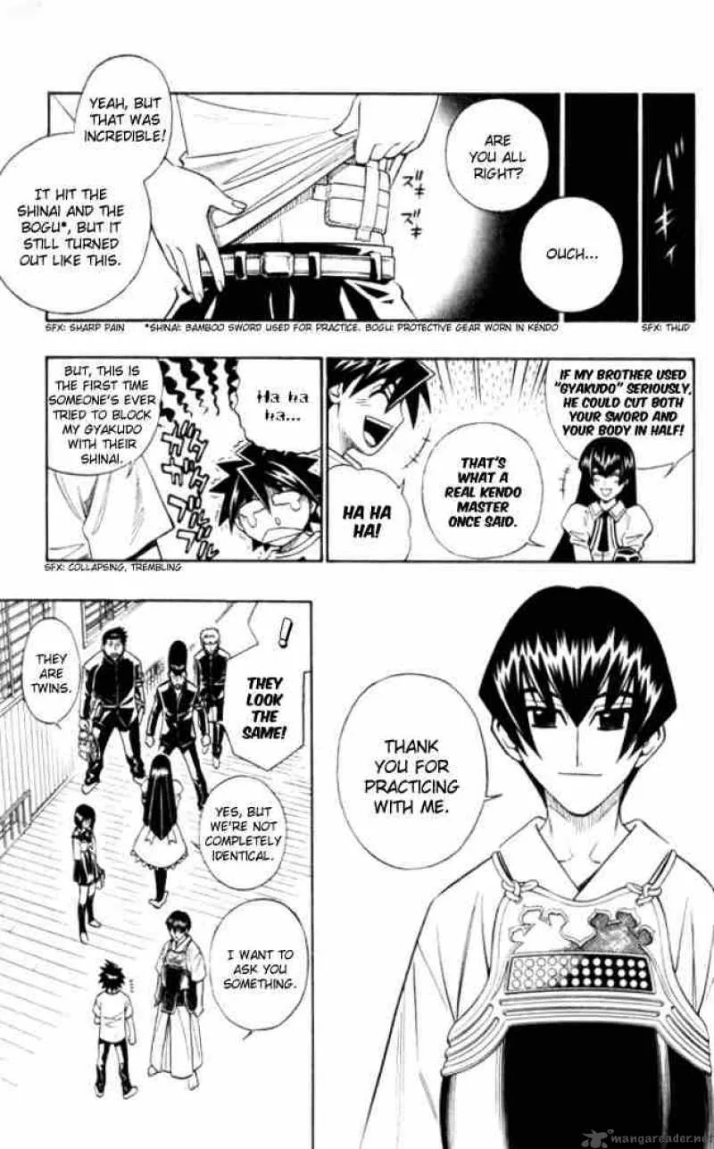 Busou Renkin Chapter 25 page 15
