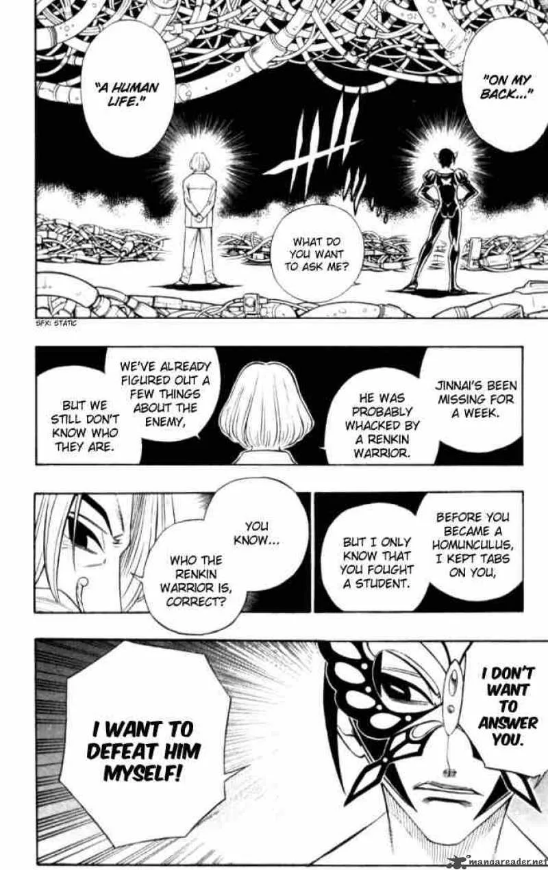 Busou Renkin Chapter 25 page 18