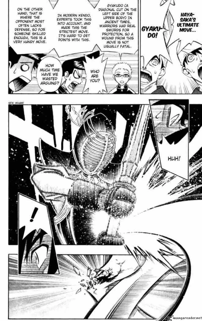 Busou Renkin Chapter 25 page 14