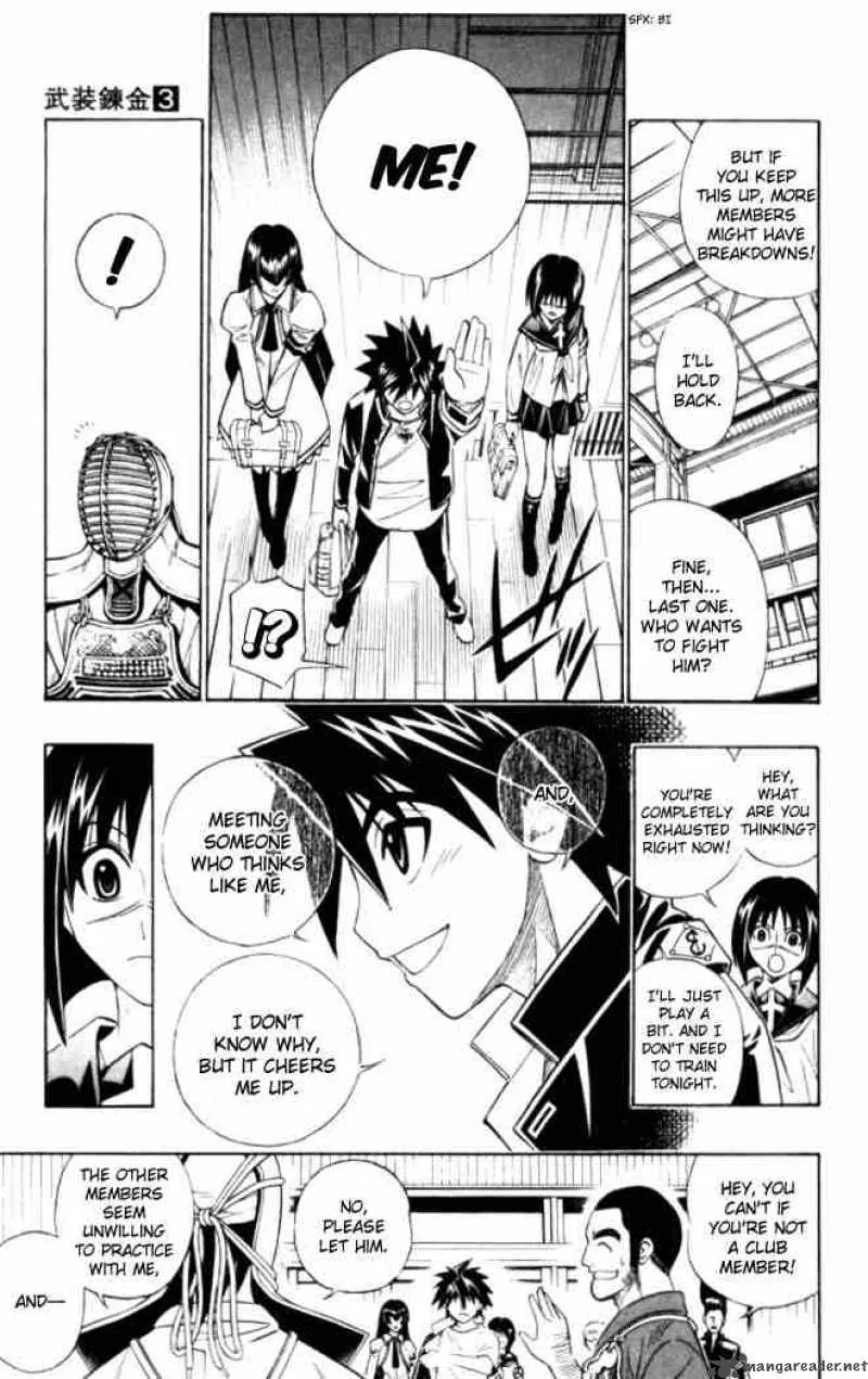 Busou Renkin Chapter 25 page 11