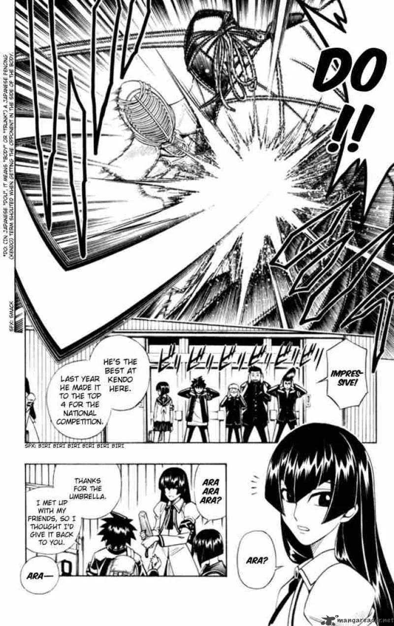 Busou Renkin Chapter 25 page 8