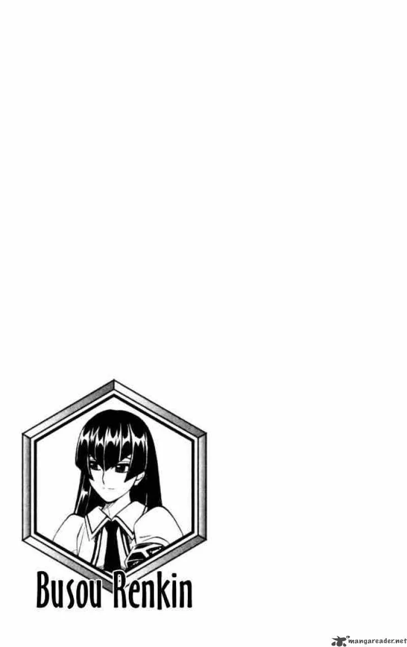 Busou Renkin Chapter 26 page 23