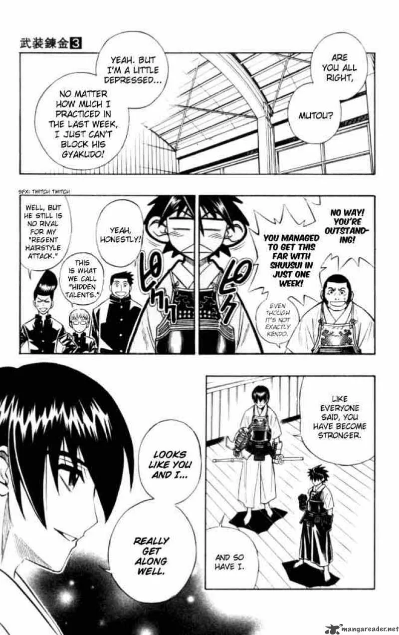 Busou Renkin Chapter 26 page 15