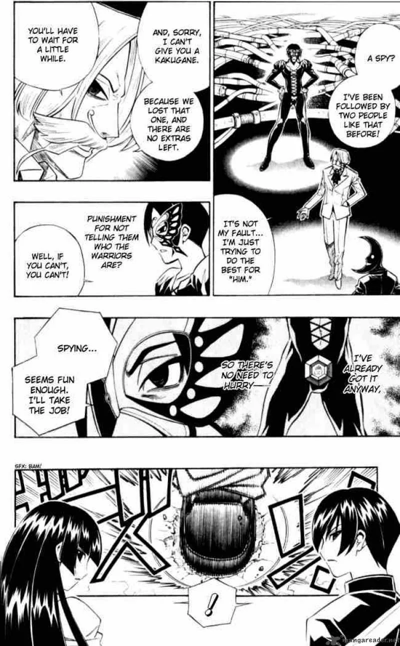 Busou Renkin Chapter 26 page 4