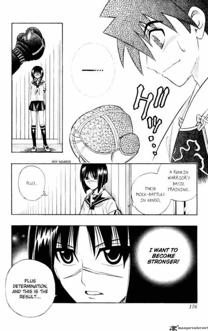 Busou Renkin Chapter 26 page 16