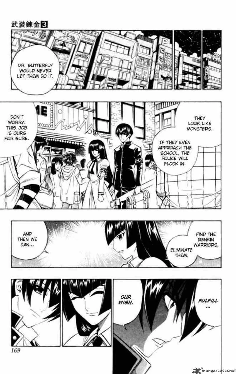 Busou Renkin Chapter 26 page 9