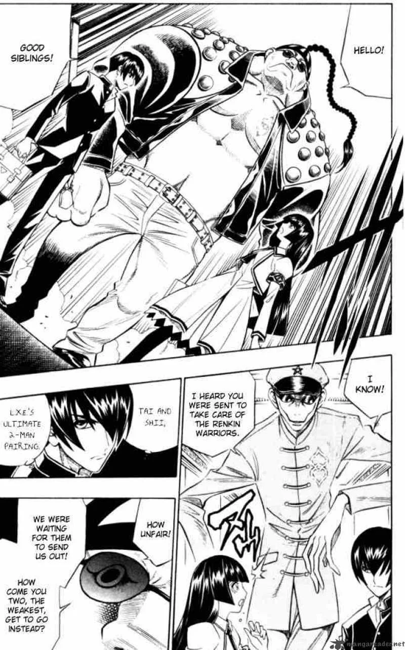 Busou Renkin Chapter 26 page 5