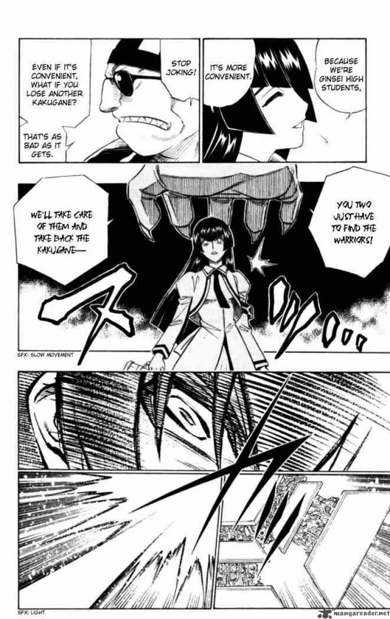 Busou Renkin Chapter 26 page 6