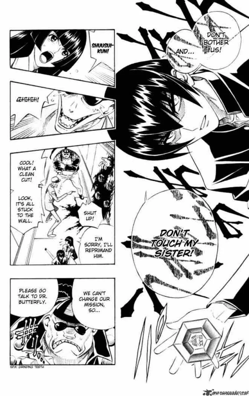 Busou Renkin Chapter 26 page 8