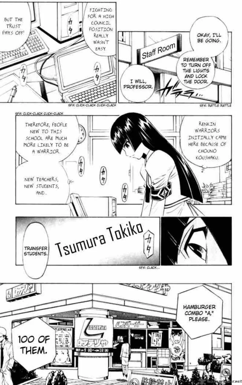 Busou Renkin Chapter 26 page 17