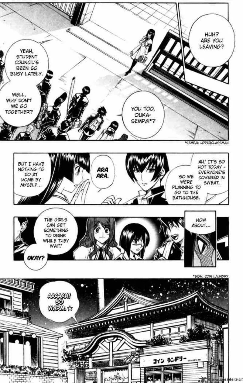 Busou Renkin Chapter 27 page 8