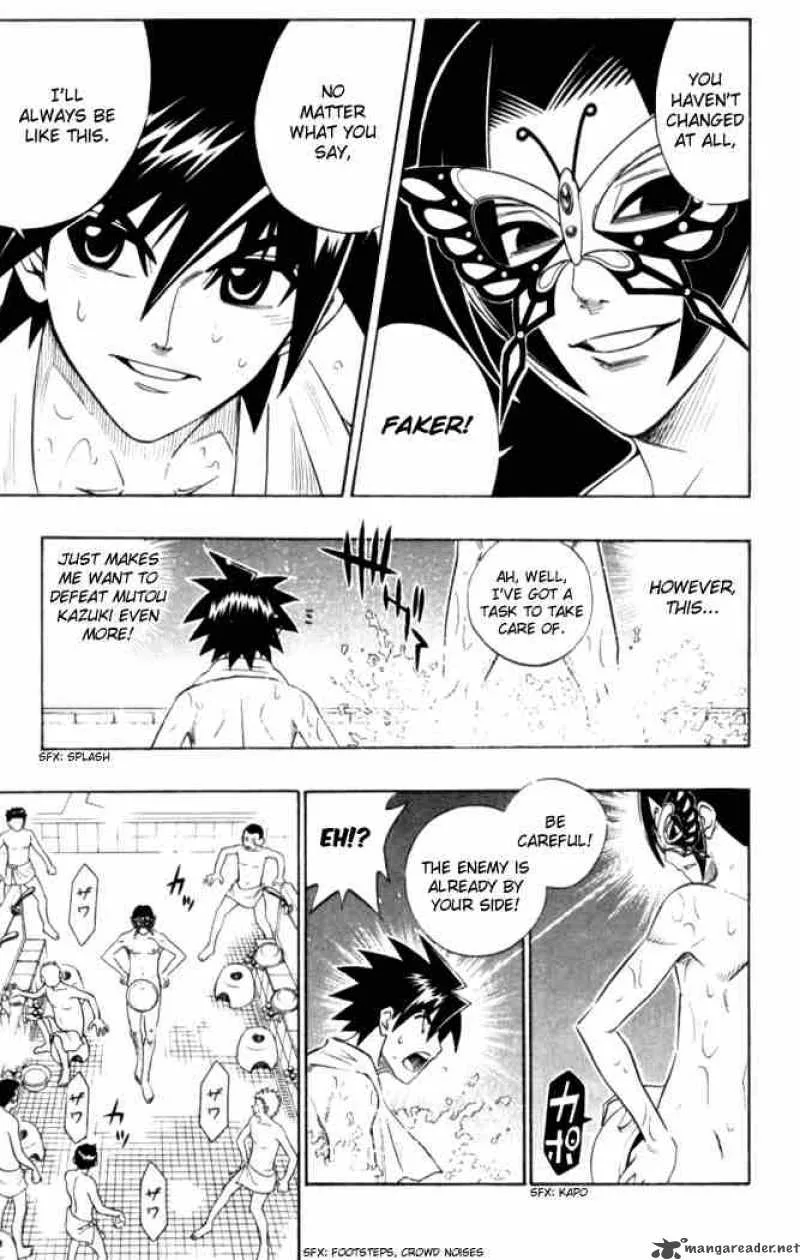 Busou Renkin Chapter 27 page 12