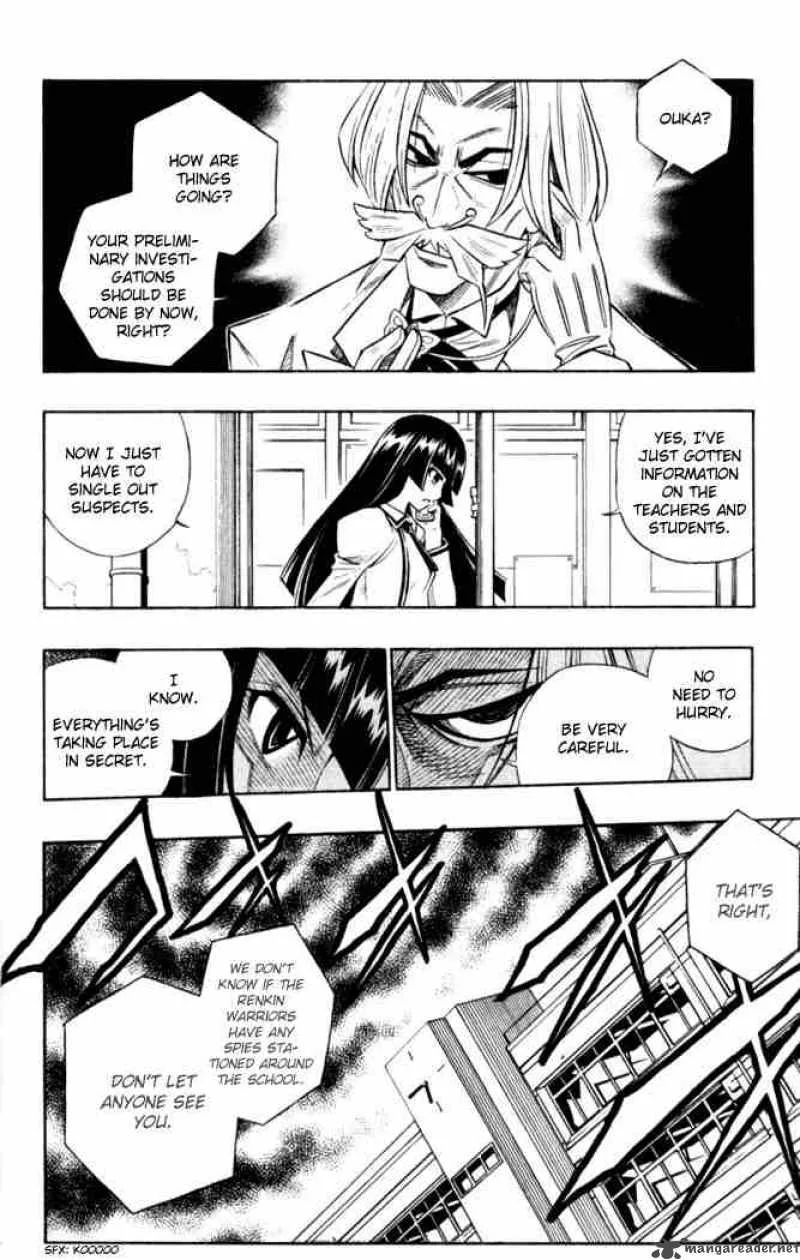 Busou Renkin Chapter 27 page 7