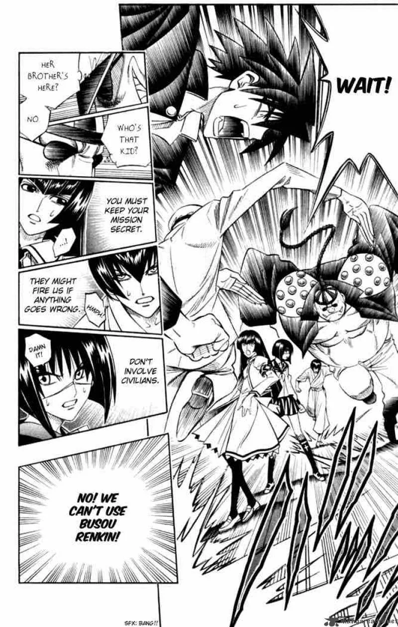 Busou Renkin Chapter 27 page 23