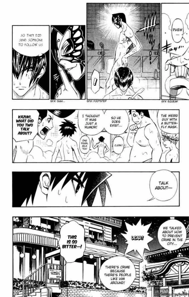 Busou Renkin Chapter 27 page 13