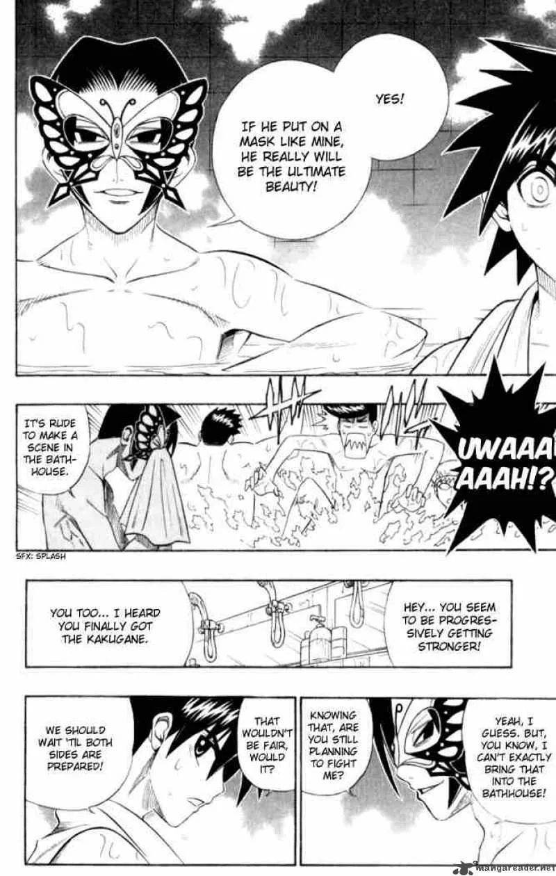 Busou Renkin Chapter 27 page 11