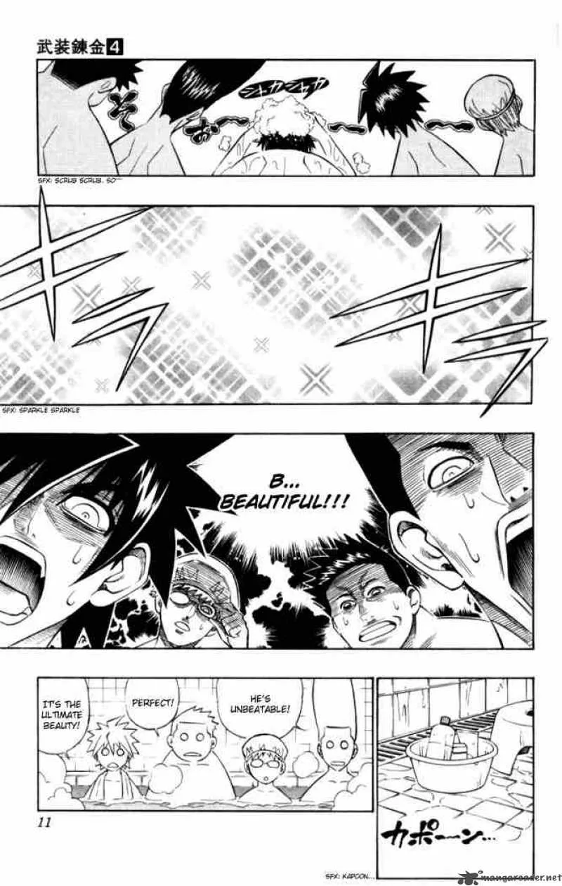 Busou Renkin Chapter 27 page 10