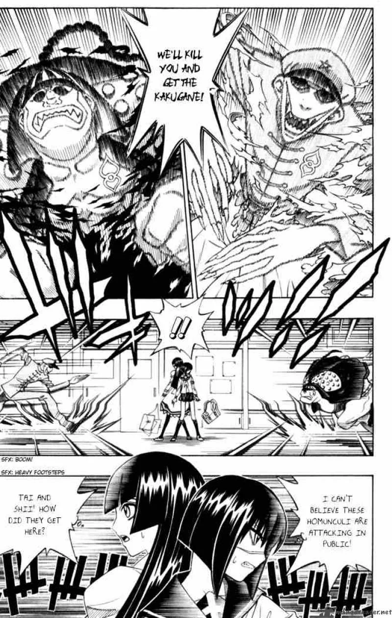 Busou Renkin Chapter 27 page 22