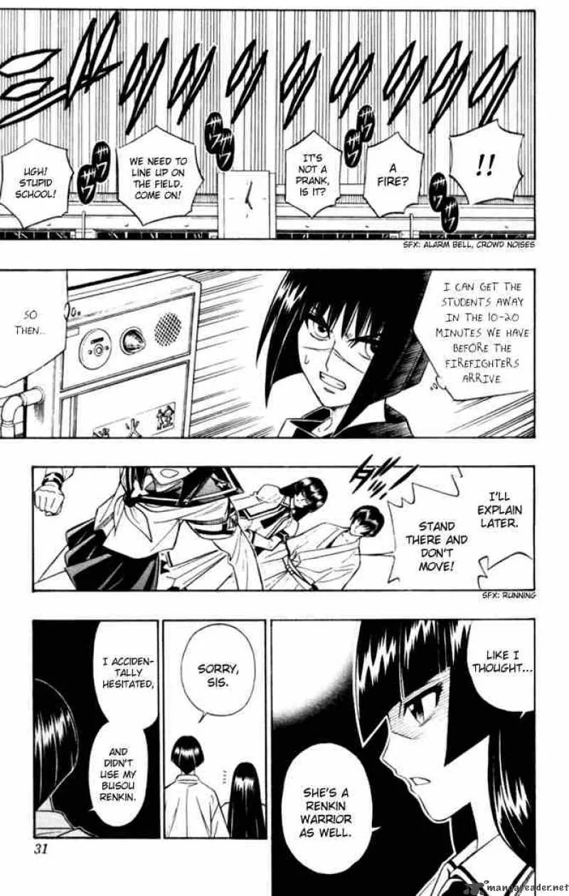 Busou Renkin Chapter 28 page 5